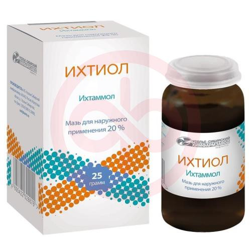 Ихтиол мазь для наружного применения 20% 25г банка