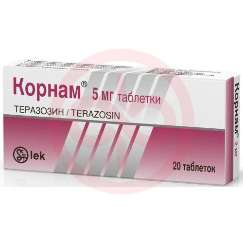 Корнам таблетки 5мг №20