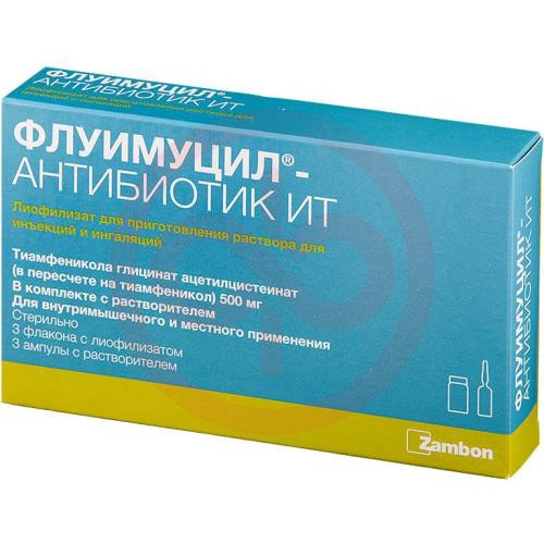 Флуимуцил-антибиотик ит лиофилизат для приготовления раствора для инъекций и ингаляций 500мг №3 в комплекте с растворителем: вода для инъекций (ампулы) 4 мл-3 шт.