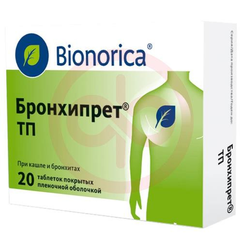 Бронхипрет тп таблетки покрытые пленочной оболочкой №20