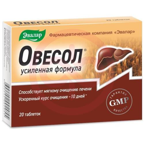 Эвалар овесол таблетки 0.58г №20 усиленная формула