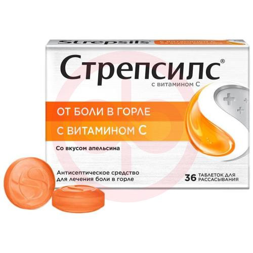 Стрепсилс с витамином с таблетки для рассасывания №36 апельсиновые