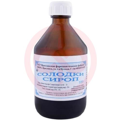 Солодки корни сироп 100г