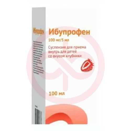 Ибупрофен суспензия для приема внутрь для детей 100мг/5мл 100мл со вкусом клубники /в комплекте с мерным стаканчиком или мерной ложкой/