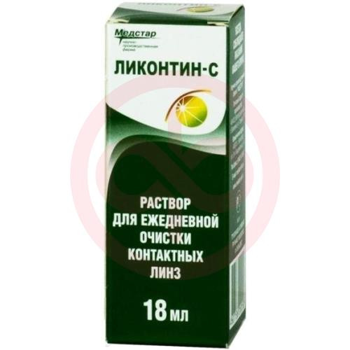 Ликонтин-с р-р д/линз 18мл.