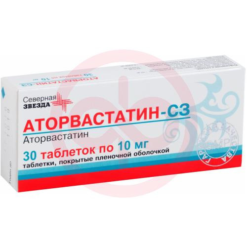 Аторвастатин-сз таблетки покрытые пленочной оболочкой 10мг №30 Аторвастатин-сз таблетки покрытые пленочной оболочкой 10мг №30