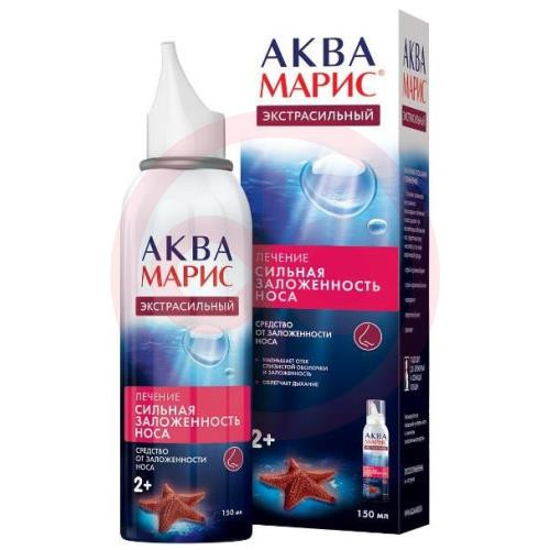 Аква марис экстрасильный ср-во от заложенности носа 150мл 2 +