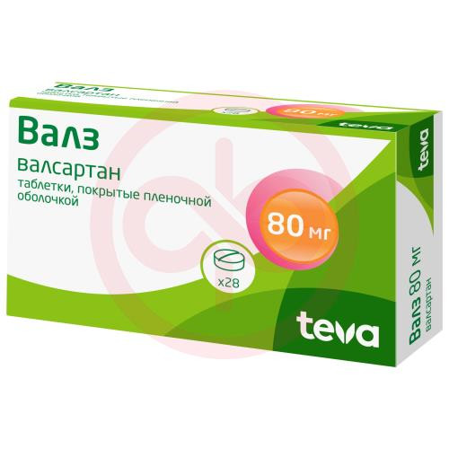 Валз таблетки покрытые пленочной оболочкой 80мг №28