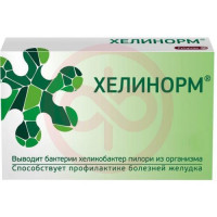Эвалар хелинорм капсулы 200мг №14