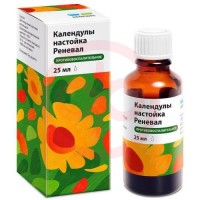 Календулы настойка 25мл