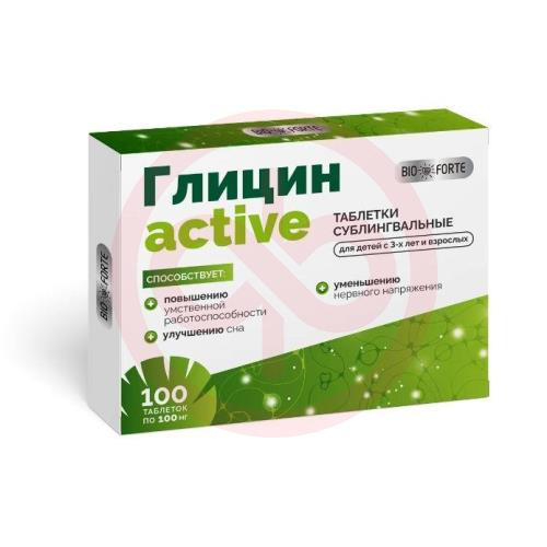 Биофорте глицин-актив таблетки для рассасывания №100