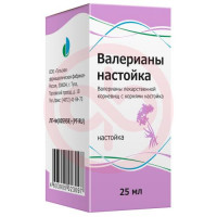 Валерианы настойка 25мл
