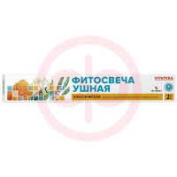 Витатека фитосвечи ушные №2 классич
