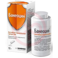 Банеоцин порошок для наружного применения 250ме/г + 5000ме/г 10г