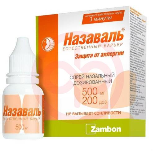 Назаваль спрей назальный 500мг 200доз