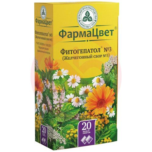 Фитогепатол №3 (желчегонный сбор №3) сбор измельченный 2г №20 Фитогепатол №3 (желчегонный сбор №3) сбор измельченный 2г №20