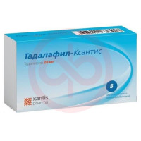 Тадалафил-ксантис таблетки покрытые пленочной оболочкой 20мг №8
