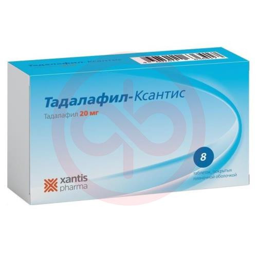 Тадалафил-ксантис таблетки покрытые пленочной оболочкой 20мг №8