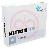 Бетагистин таблетки 24мг №60