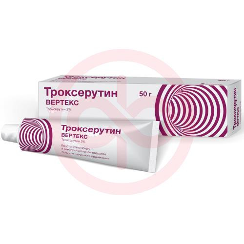 Троксерутин вертекс гель для наружного применения 2% 50г