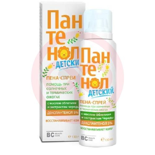 Биси бьюти кэа пантенол пена-спрей 130мл детский
