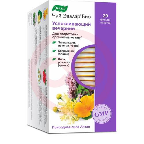 Эвалар био чай 2г №20 успокаив. вечерний