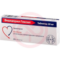 Эналаприл гексал таблетки 20мг №20