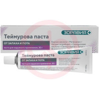 Теймурова паста для наружного применения 30г