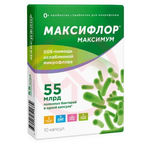 Максифлор максимум капсулы №10