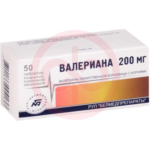 Валерианы экстракт таблетки покрытые оболочкой 200мг №50
