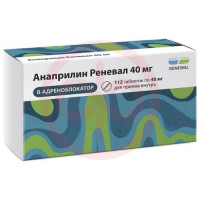 Анаприлин реневал таблетки 40мг №112