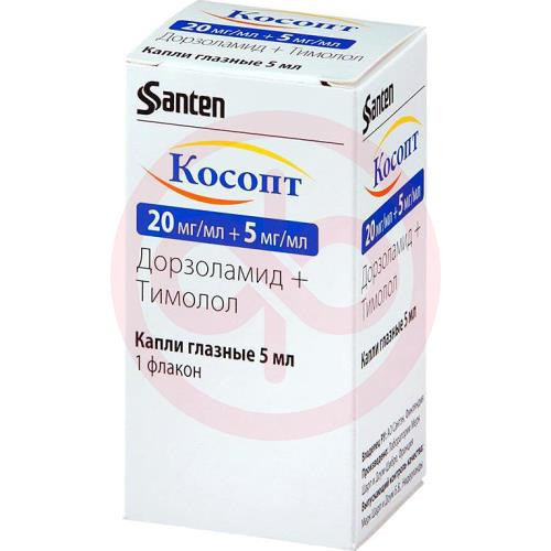 Косопт капли глазные 20мг/мл + 5мг/мл 5мл Косопт капли глазные 20мг/мл + 5мг/мл 5мл
