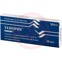 Тенорик таблетки 50мг + 12,5мг №28