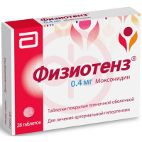 Физиотенз таблетки покрытые пленочной оболочкой 0,4мг №28