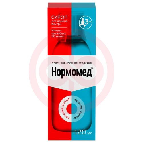 Нормомед сироп 50мг/мл 120мл в комплекте с мерным стаканчиком Нормомед сироп 50мг/мл 120мл в комплекте с мерным стаканчиком