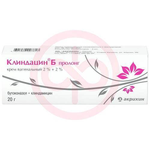 Клиндацин б пролонг крем вагинальный 2% + 2% 20г /в комплекте с аппликатором-3 шт/
