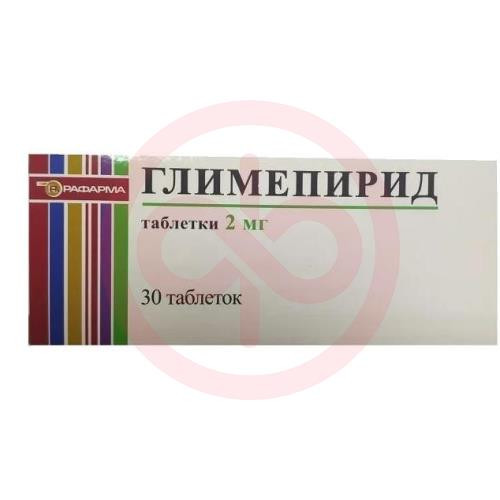 Глимепирид таблетки 2мг №30