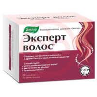 Эвалар эксперт волос таблетки 1г №60