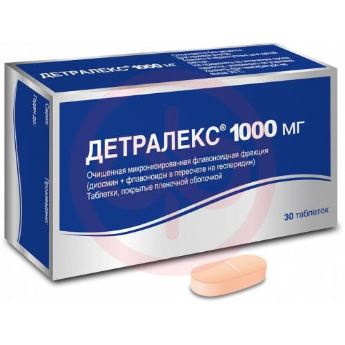 Детралекс таблетки покрытые пленочной оболочкой 1000мг №30 Детралекс таблетки покрытые пленочной оболочкой 1000мг №30
