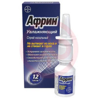 Африн увлажняющий спрей назальный 0,05% 15мл