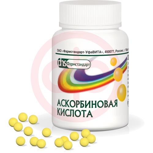Аскорбиновая кислота драже 50мг №200