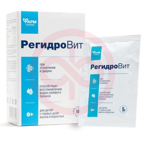 Регидровит порошок для приема внутрь 5г №10