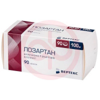 Лозартан-вертекс таблетки покрытые пленочной оболочкой 100мг №90