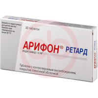 Арифон ретард таблетки с контролируемым высвобождением, покрытые пленочной оболочкой 1.5мг №30