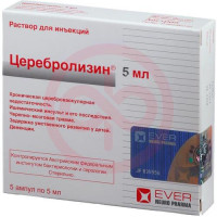 Церебролизин раствор для инъекций 5мл №5