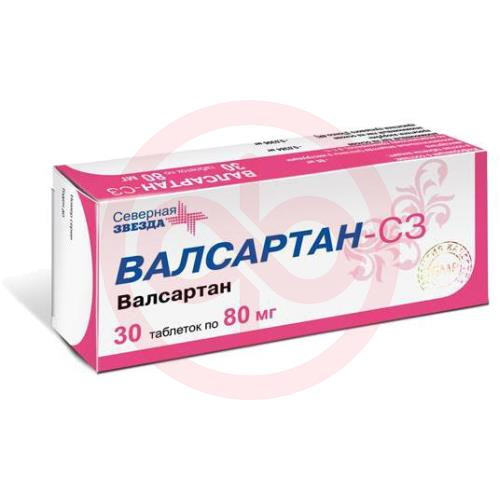 Валсартан-сз таблетки покрытые пленочной оболочкой 80мг №30