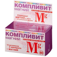 Компливит магний таблетки покрытые оболочкой №60 (бад)