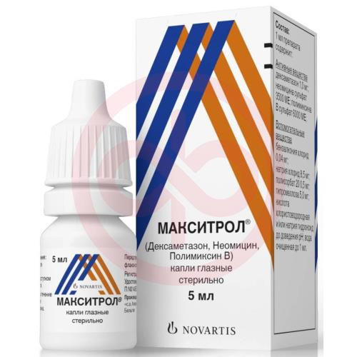 Макситрол капли глазные 1мг/мл + 3500ме/мл + 6000ме/мл 5мл Макситрол капли глазные 1мг/мл + 3500ме/мл + 6000ме/мл 5мл