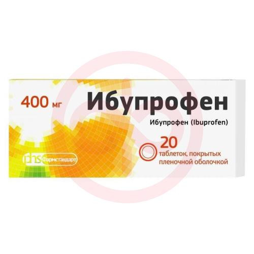 Ибупрофен таблетки покрытые пленочной оболочкой 400мг №20