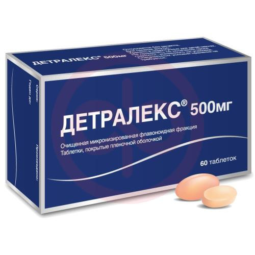 Детралекс таблетки покрытые оболочкой 500мг №60
